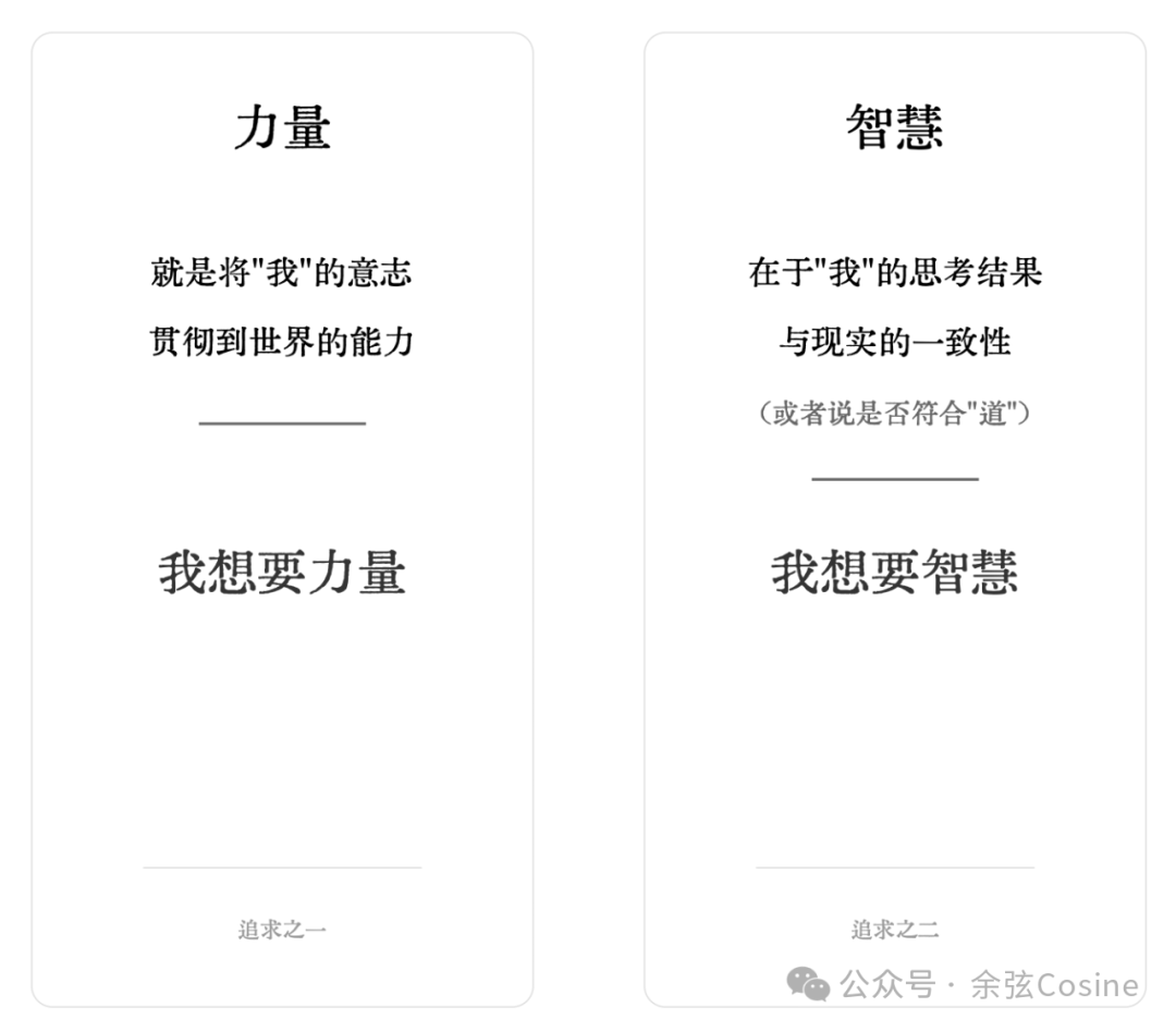 原文配图 4
